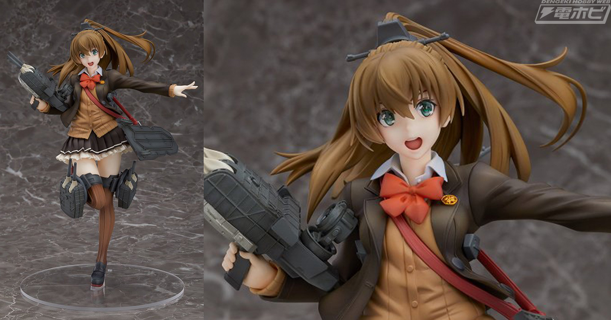 艦これ』熊野改二が元気に駆け出しているポーズでマックスファクトリー