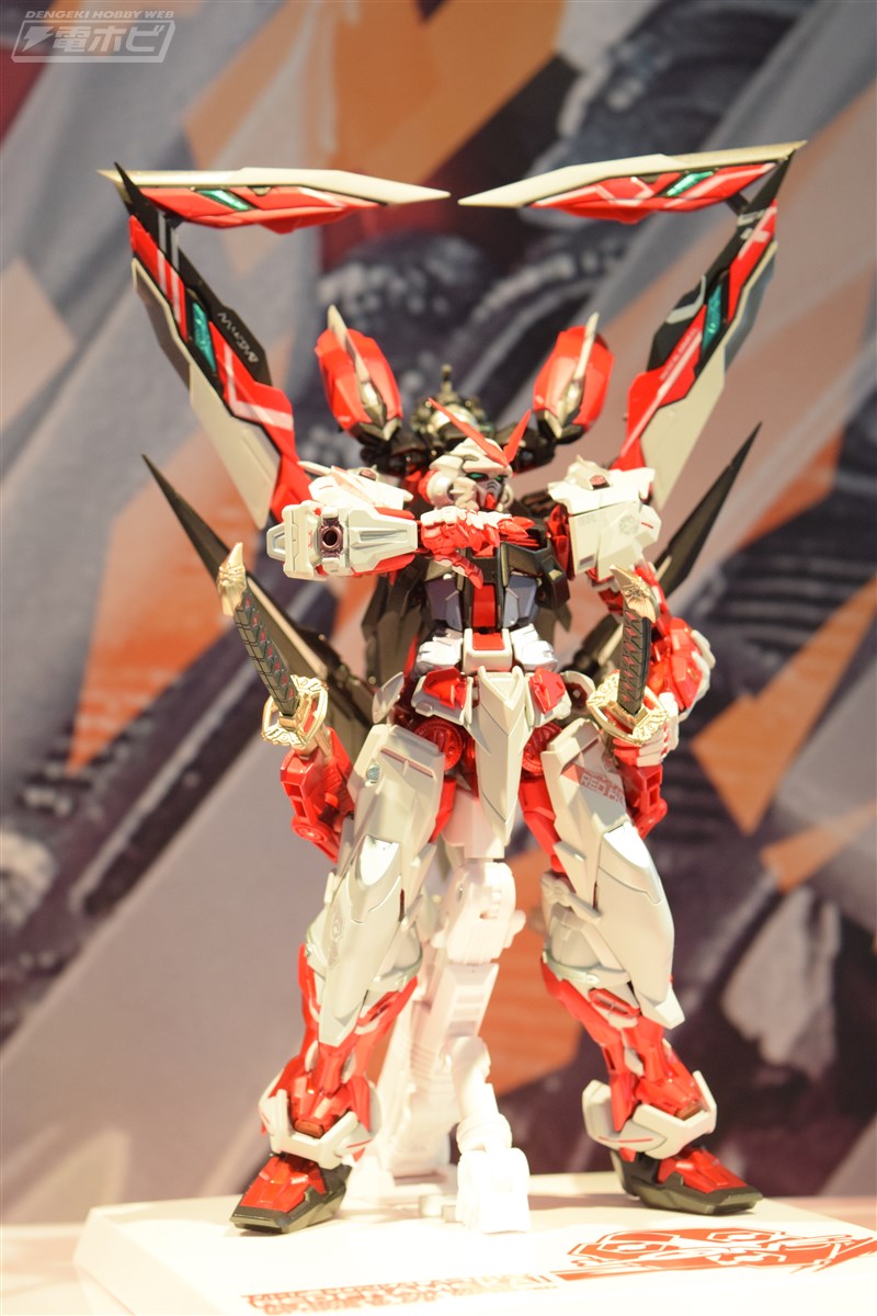 ガンダムアストレイレッドフレーム改（オルタナティブストライクVer