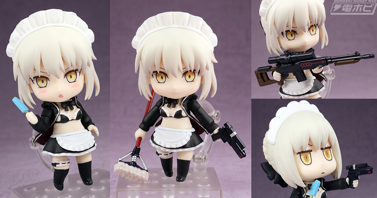 観念しろ。奉仕の時間だ――」ワンフェスで販売の『Fate/Grand Order