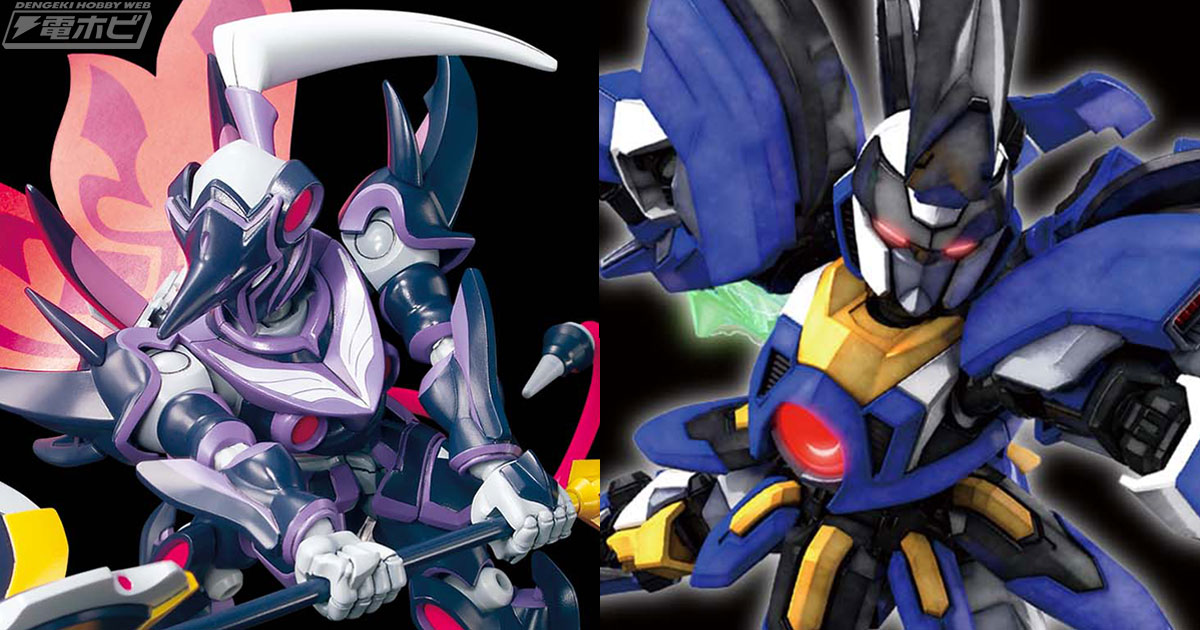 ダンボール戦機』から「LBXオーディーン」が「ハイパーファンクション