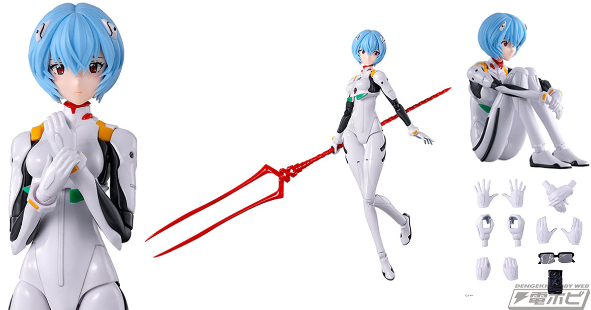 ヱヴァンゲリヲン新劇場版』からプラグスーツ姿の「綾波レイ」がBANDAI
