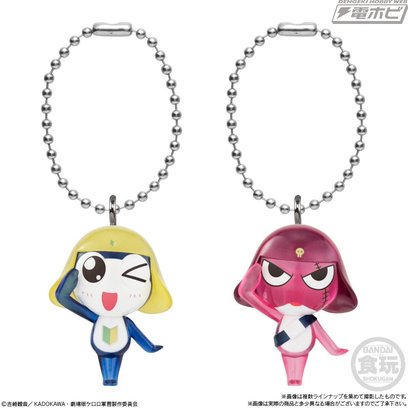 ケロロ軍曹』より、敬礼ポーズのケロロ小隊を収録したマスコット付き