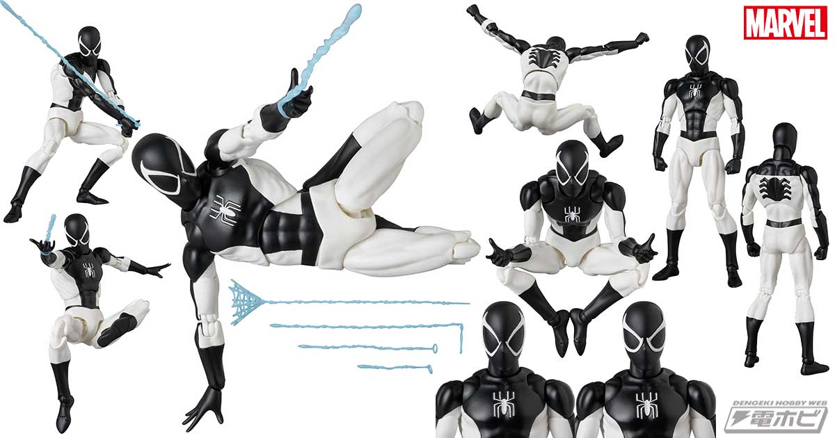 ネガティブ・ゾーン版のスパイダーマンがアクションフィギュア「MAFEX