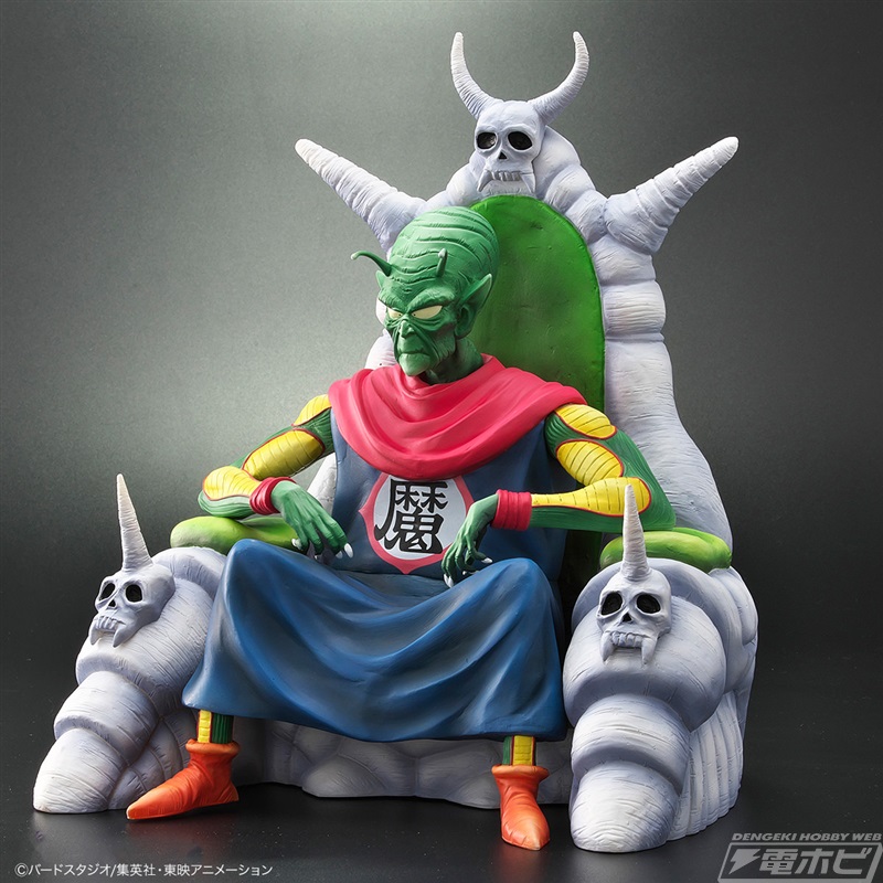 初登場時のあの姿！ピッコロ大魔王が「ドラゴンボールアライズ