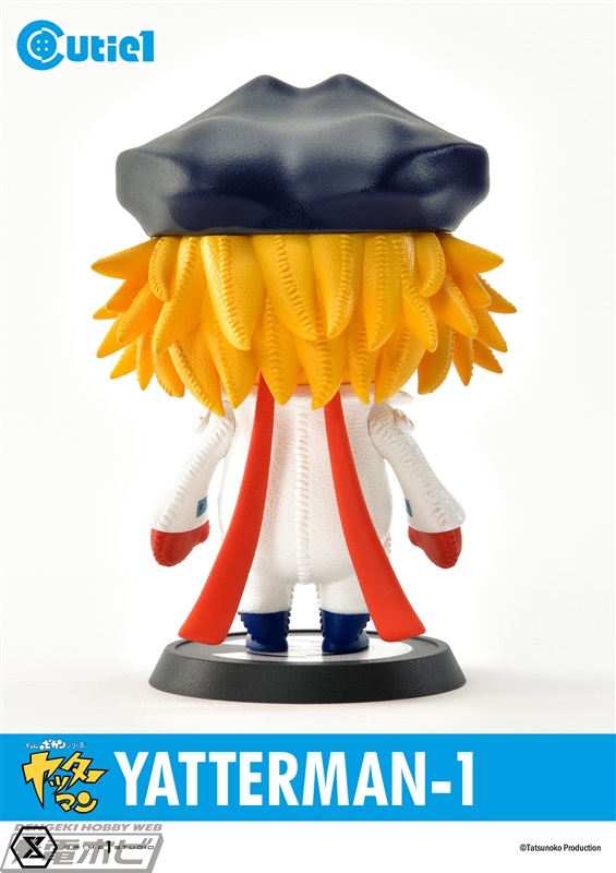 ぬいぐるみみたいでかわいい♪『ヤッターマン』ヤッターマン1号