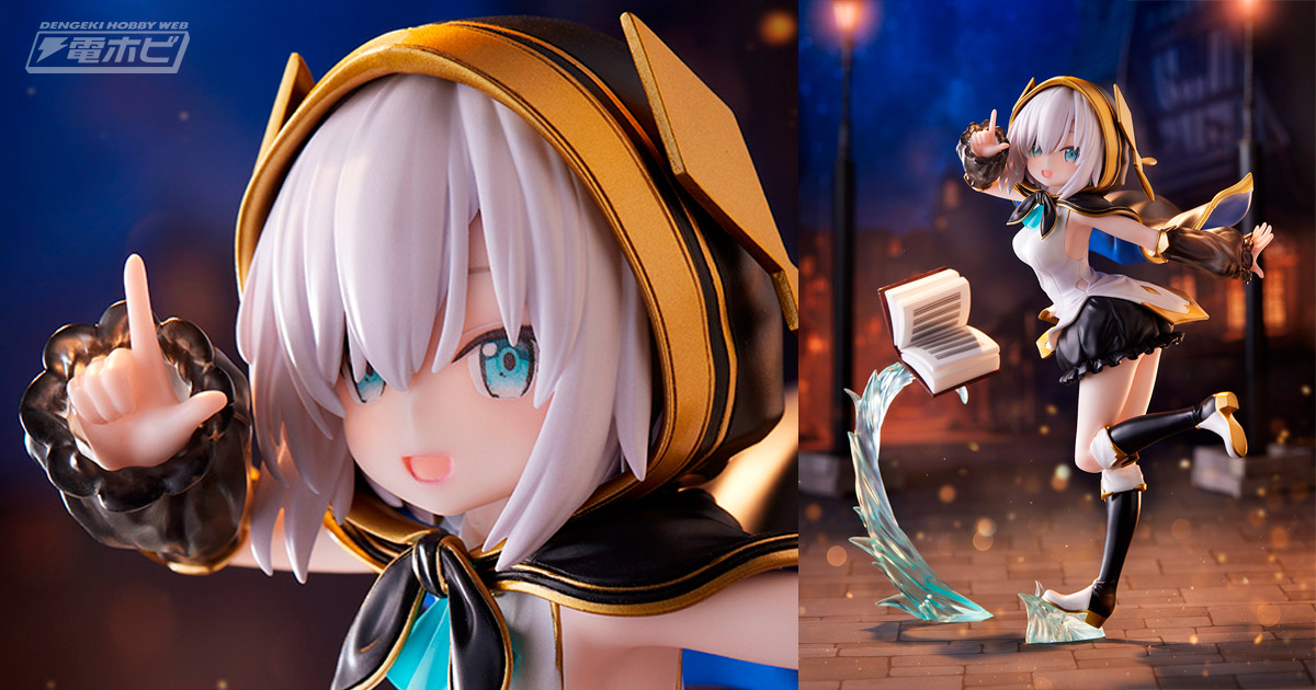キュートな駆け出し魔法使いがフィギュア化！VTuberグループ『にじさん