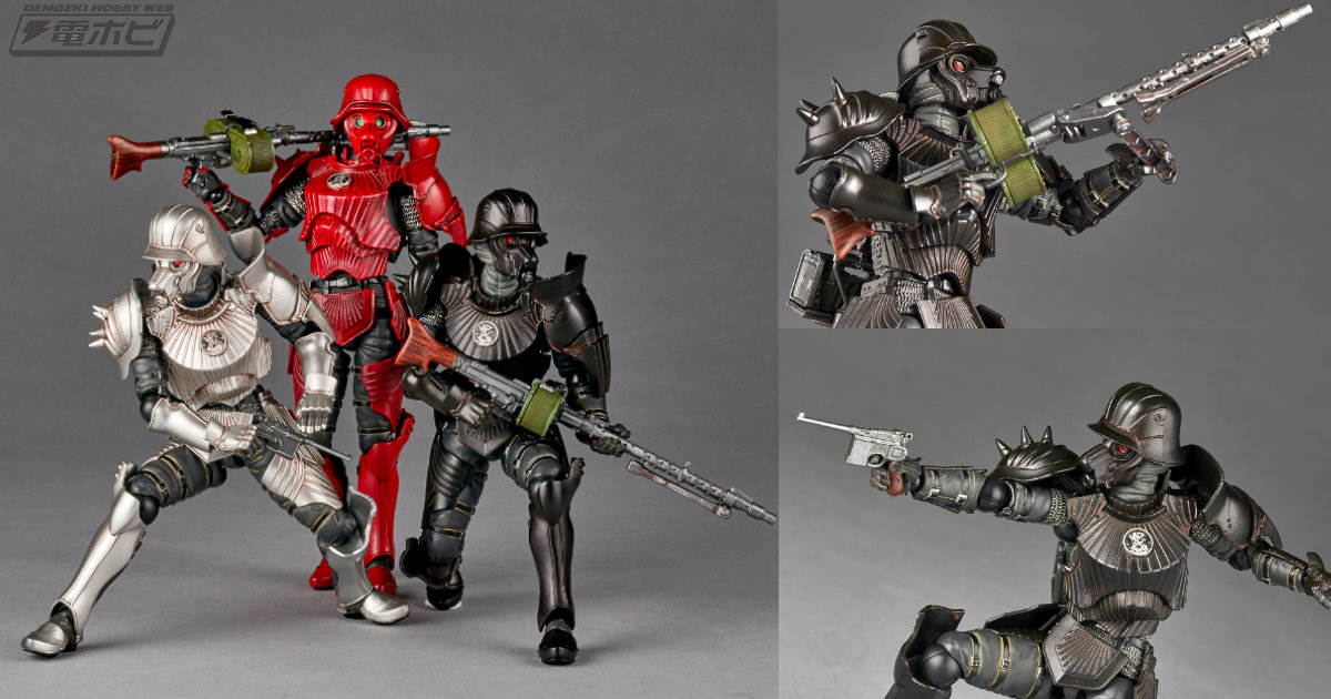 押井守監督のライフワーク「ケルベロス・サーガ」より、ラジオドラマ