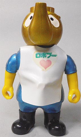 ロボプー・ポピー超合金（ロボコン）【89】 | ホビービルドプラスロボ