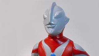 ニセウルトラマン・ソフビ【145】 | ホビービルドプラスニセ