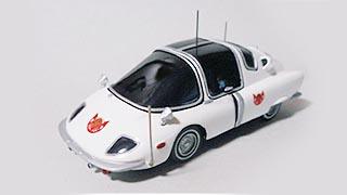 怪奇大作戦・SRI・トータス号【304】 | ホビービルドプラス怪奇大作戦