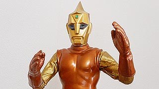 マーミット・スペクトルマン【469】 | ホビービルドプラス スペクトル