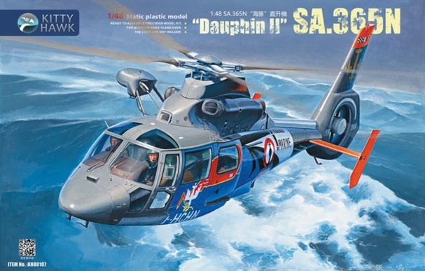 1/48 SA.365N ドーファンⅡ [KITKH80107] - 5,016円 : ホビーショップ
