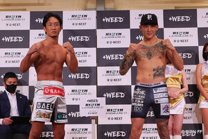 朝倉未来、萩原京平と30秒間にらみ合い「とりあえず声震えちゃってる