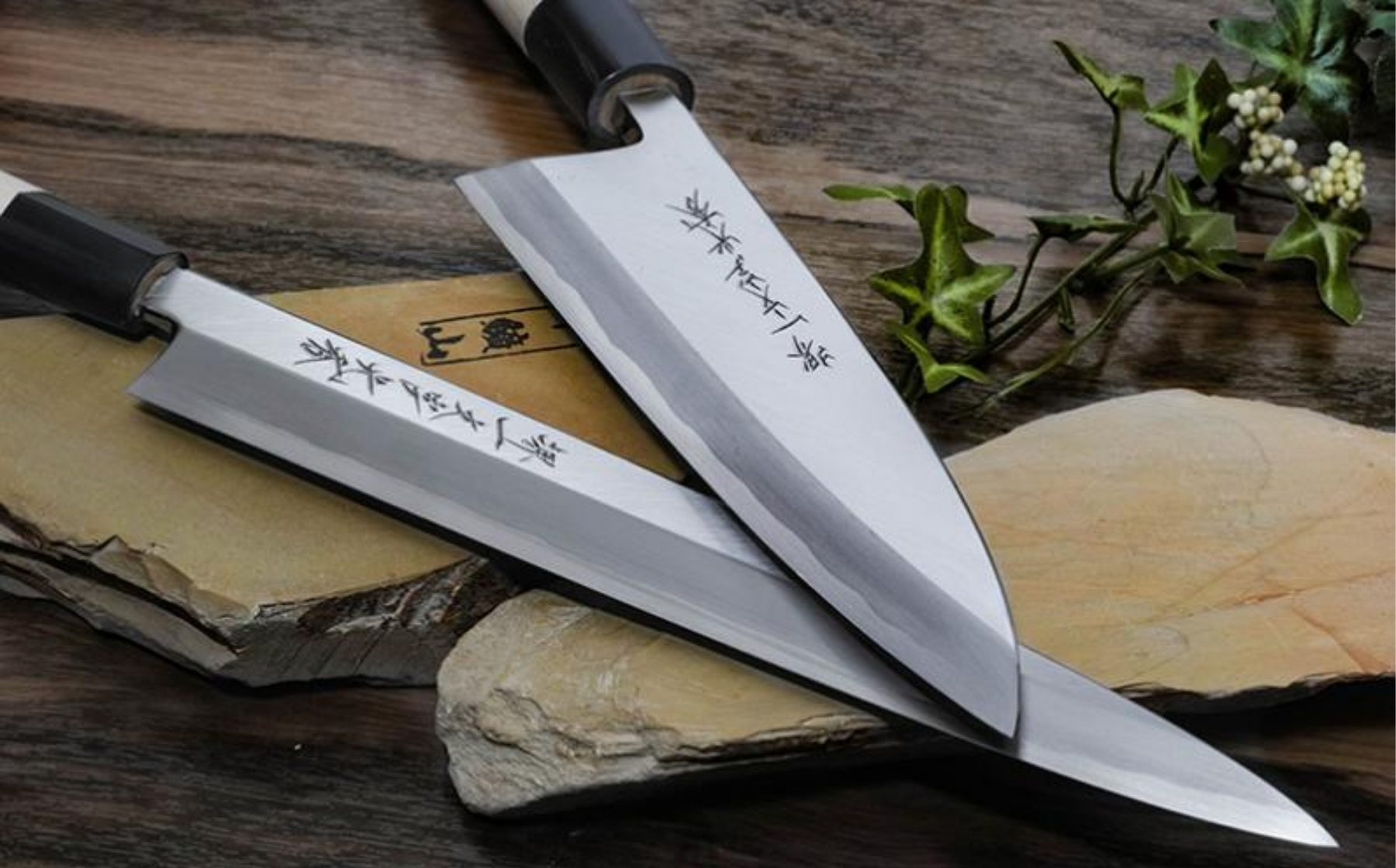 堺一文字光秀 白鋼 鍛 霞研 出刃包丁