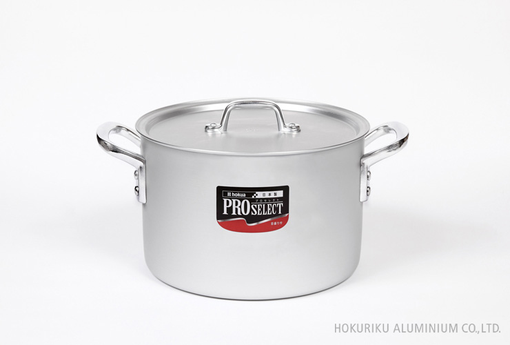 GAS】プロセレクト半寸胴鍋 | 北陸アルミニウム