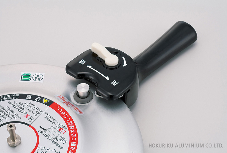 GAS】リブロン圧力鍋 箱入 | 北陸アルミニウム