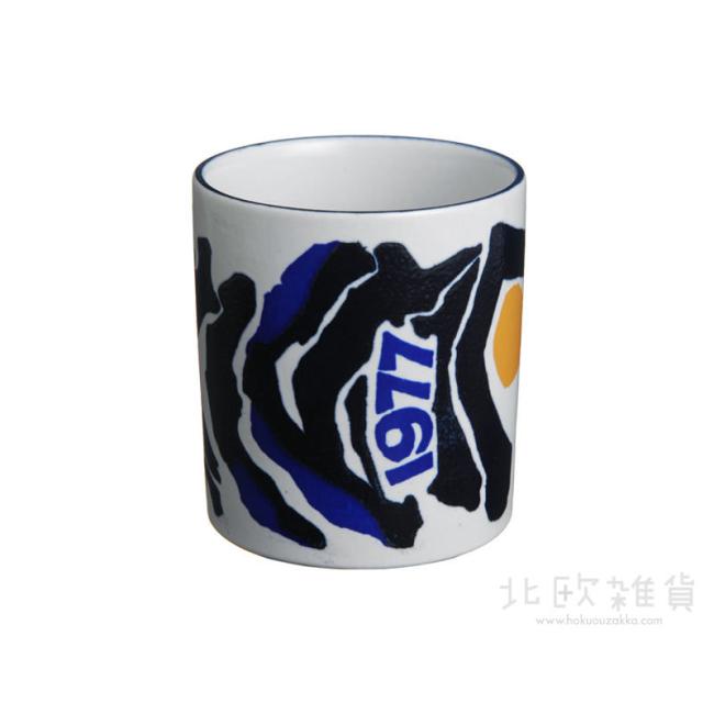 Royal Copenhagen ロイヤル・コペンハーゲン イヤーマグ（1977年