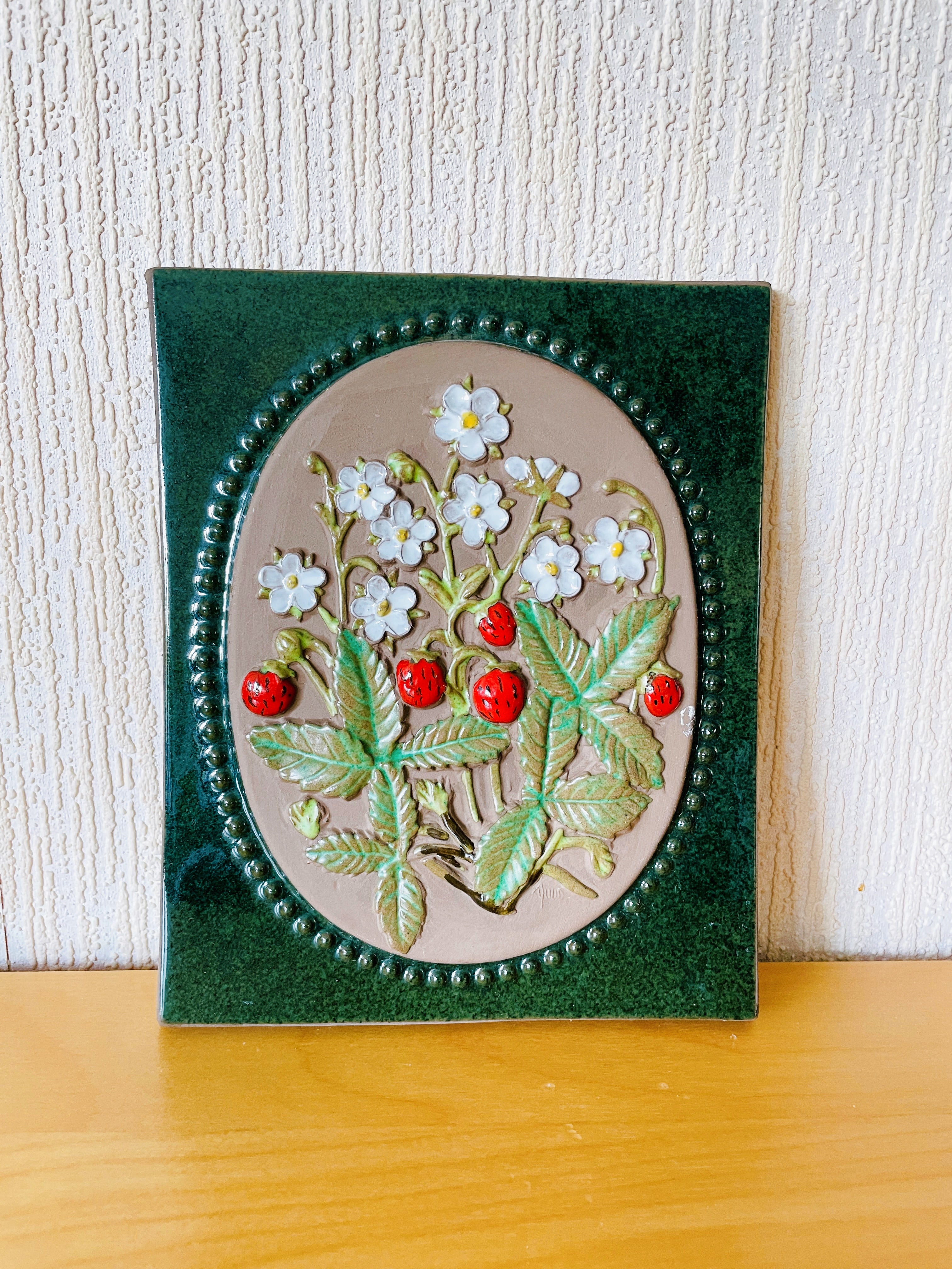 陶板/陶器/オブジェ – tagged 