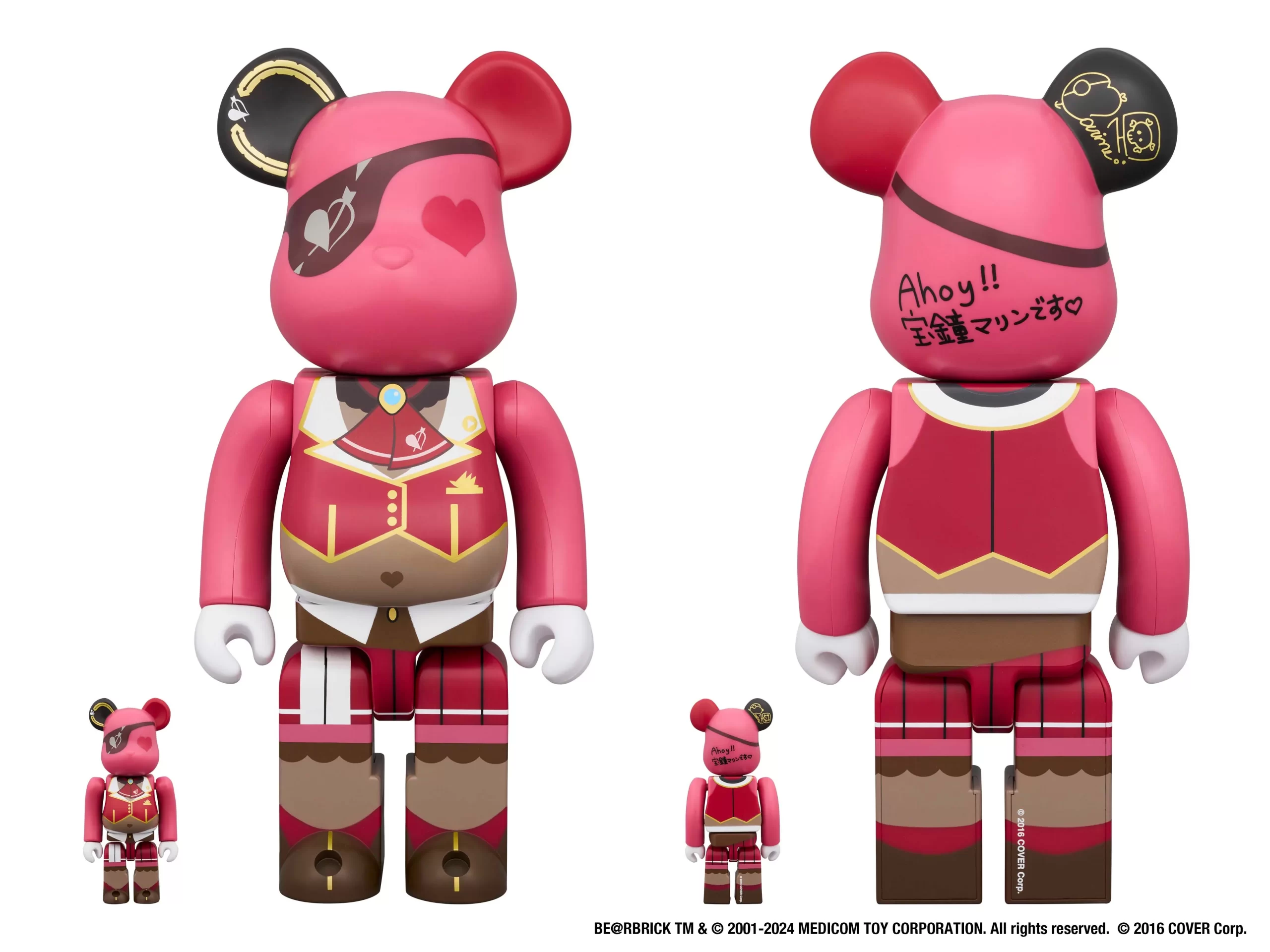 星街すいせい」、「宝鐘マリン」デザインの「BE@RBRICK」が登場