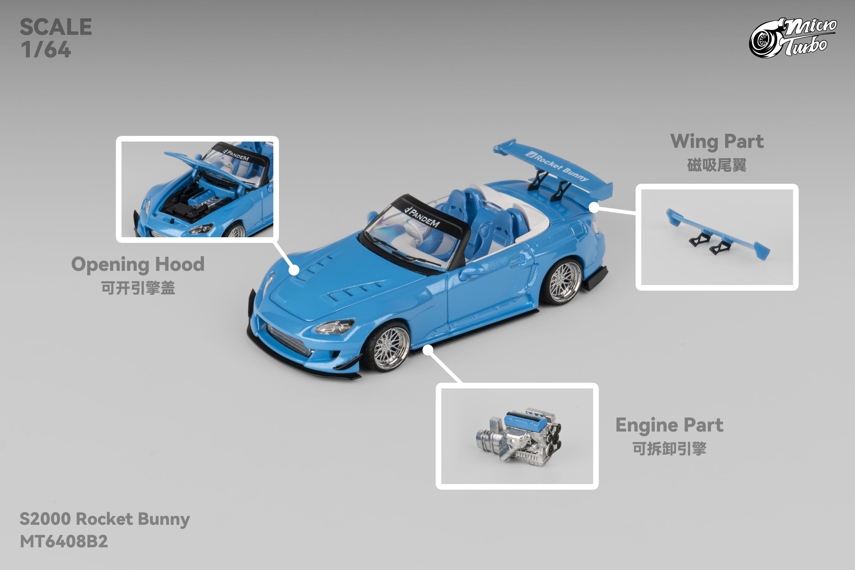 Microturbo 1:64 Custom S2000 RB - Metallic Blue MT6408B2 – Horizon