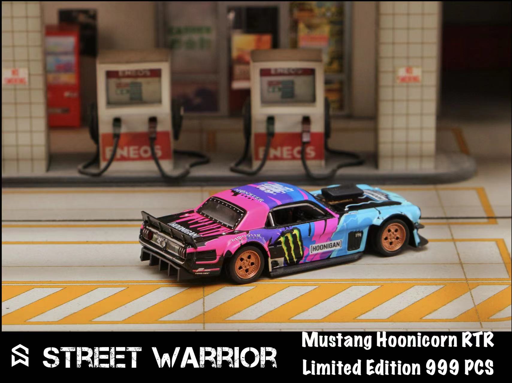 Street Warrior 1:64 1965 Ford Mustang Hoonicorn RTR – Horizon Diecast