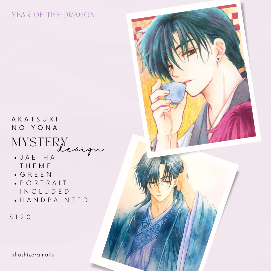 Akatsuki no Yona Mystery Designs – hoshizora nails