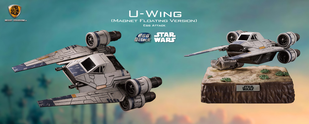 エッグアタック】『ローグ・ワン／スター・ウォーズ・ストーリー』U