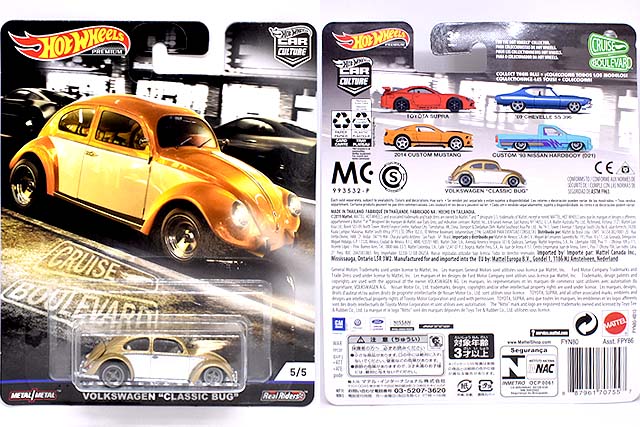 VOLKSWAGEN “CLASSIC BUG”のレビュー！Car Culture Cruise Boulevardに