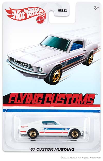 2021年FLYING CUSTOMS Mix 1のラインナップまとめ【Target限定】 | Hot