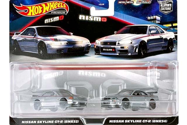 HWプレミアム 2パック Mix3のラインナップまとめ！[HBL96 Dash C] 2