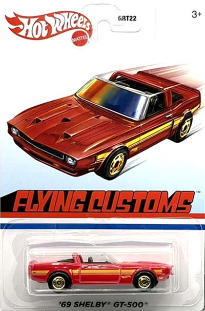 FLYING CUSTOMS 2022 Mix 1のラインナップまとめ！ | Hot Wheels 情報