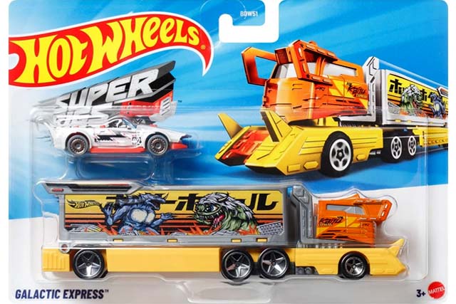 SUPER RIGS ASSORT 2026年 Mix 1のラインナップまとめ！【2026年2月に