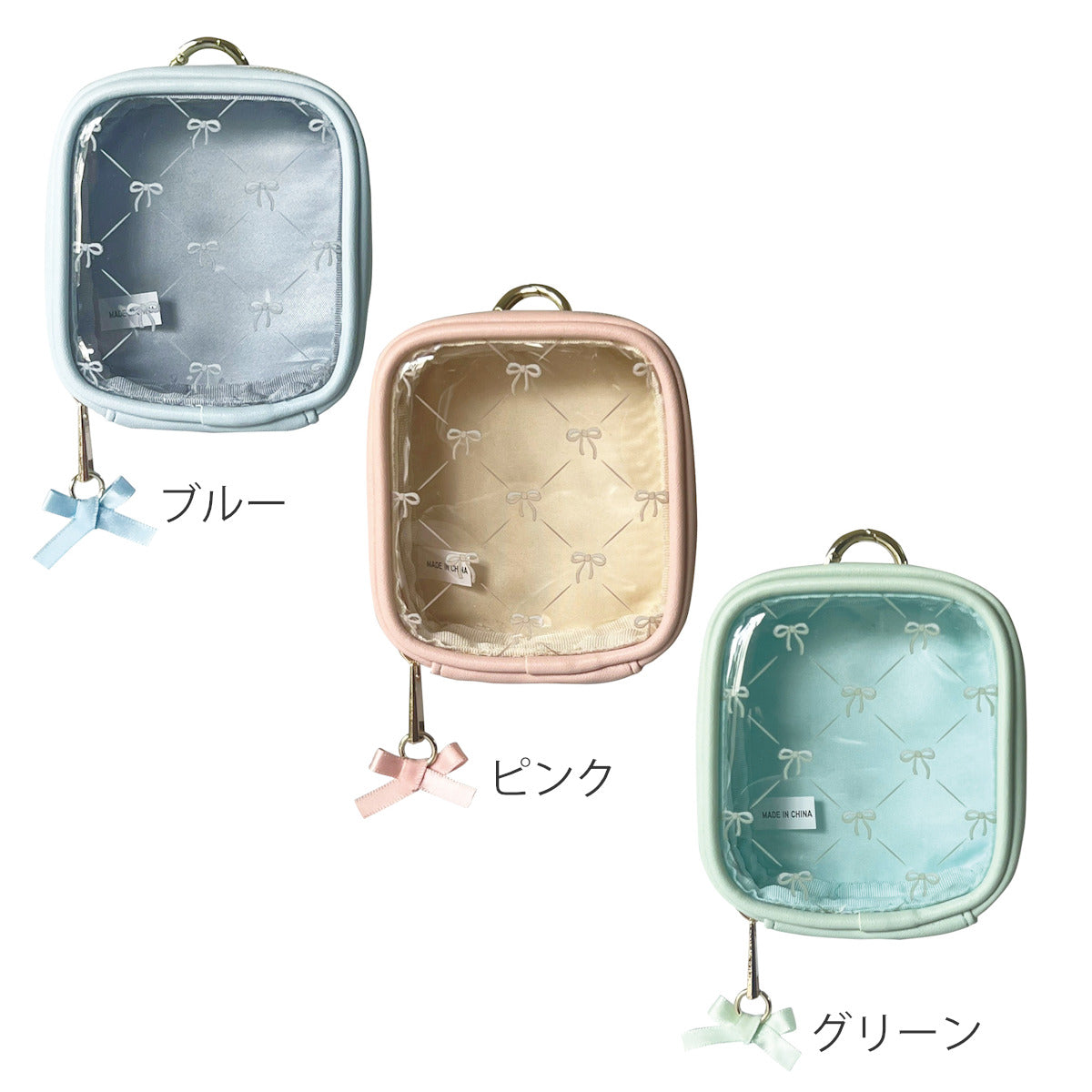 ポーチ リボン カラビナ クリアミニポーチ カラビナ付き – ハウジー