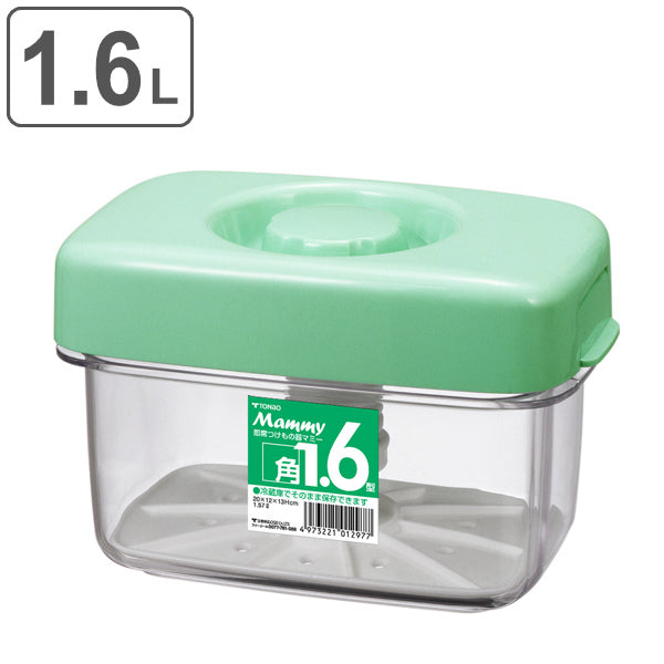 漬物容器 1.6L 角型 即席つけもの器 マミー 重石不要 – ハウジー