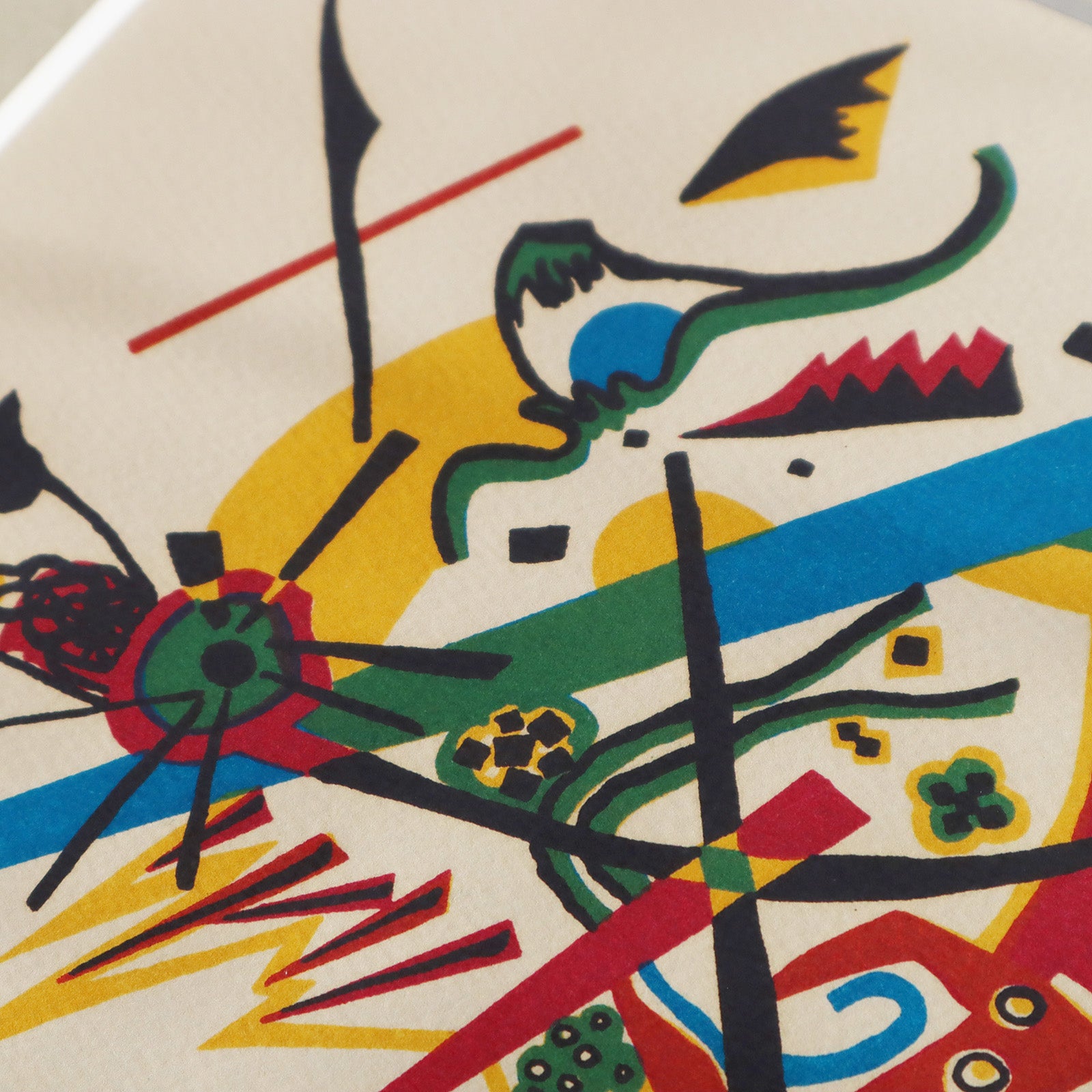 ワシリー・カンディンスキー「小さな世界 I」アートポスター（フレーム