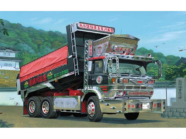 1/32 出撃壱番機（ダンプ） | 鉄道模型・プラモデル・ラジコン・ガン