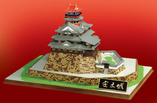 1/540 安土城 火天の城 公開記念版パッケージ | 鉄道模型・プラモデル