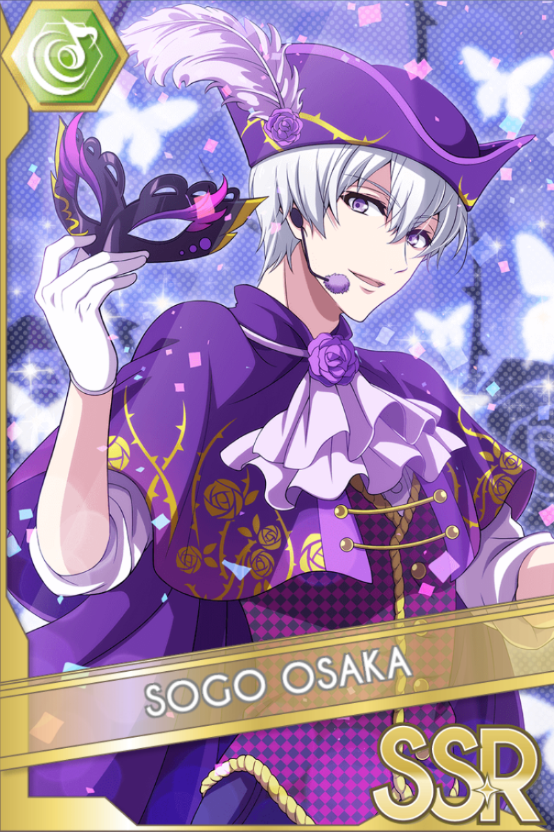 逢坂壮五 LOVE&GAME 詳細情報｜【非公式】アイドリッシュセブン 衣装