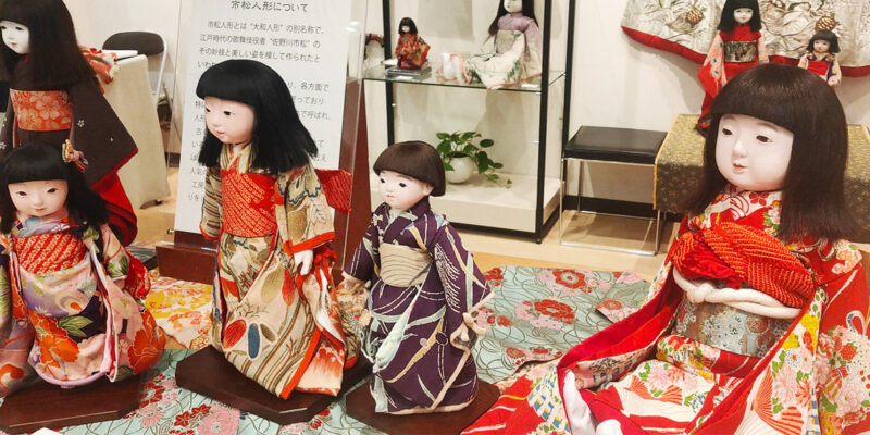 TOP - 松乾齋東光 市松人形工房