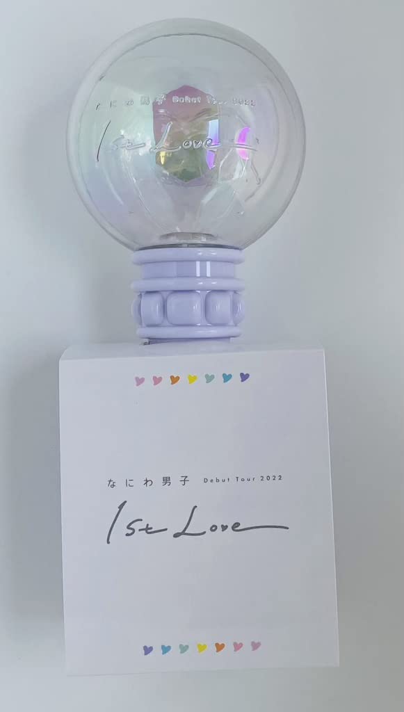 なにわ男子 【 オリジナルペンライト 】 デビュー ツアー 2022 1st