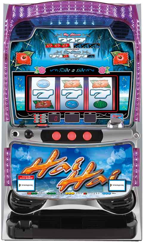 ハイハイ30 パチスロ スロット 機械割 天井 初打ち 打ち方 スペック