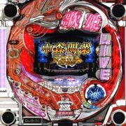 CR中森明菜・歌姫伝説～恋も二度目なら～ パチンコ スペック 予告 初