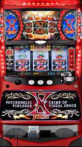 パチスロ X JAPAN パチスロ スロット 機械割 天井 初打ち 打ち方