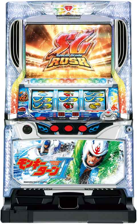 パチスロ モンキーターンII パチスロ スロット 機械割 天井 初打ち