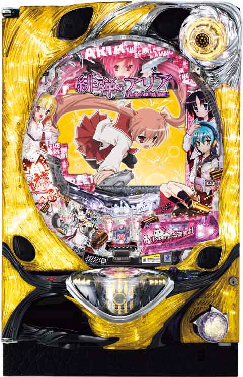 CR緋弾のアリアII FPWZ パチンコ スペック 予告 初打ち 打ち方 期待値