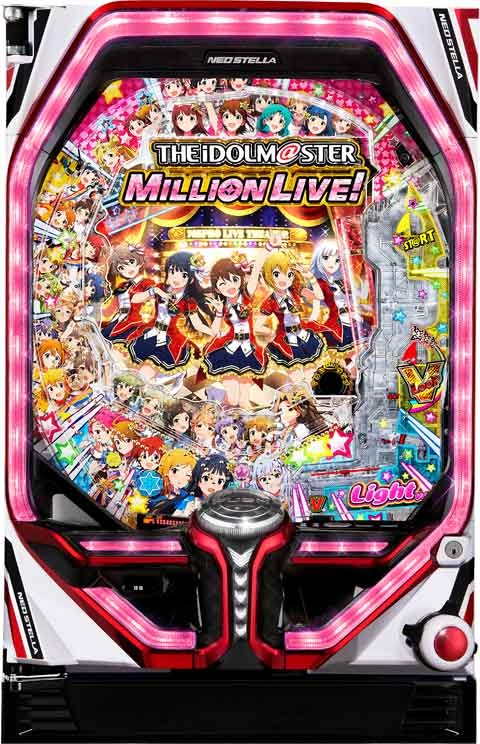 PFアイドルマスター ミリオンライブ! Light ver.(アイマス) パチンコ