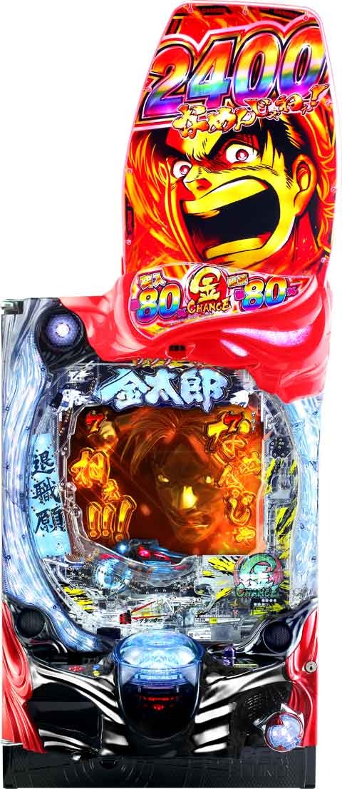 機種名に「金太郎」を含むパチンコ・パチスロ機種情報 | P-WORLD