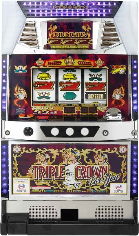 機種名に「トリプルクラウン」を含むパチンコ・パチスロ機種情報 | P-WORLD