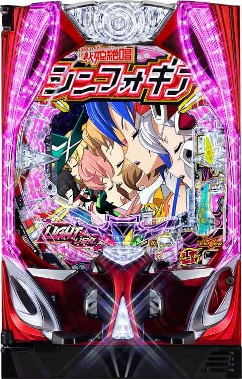 SANKYO（パチンコ）」に該当する機種 | P-WORLD パチンコ・パチスロ