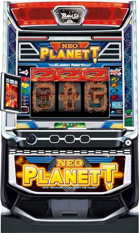 山佐・セブンリーグ・山佐ネクスト（パチスロ）」に該当する機種 | P